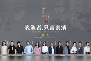 99热这里只有精品国产动漫